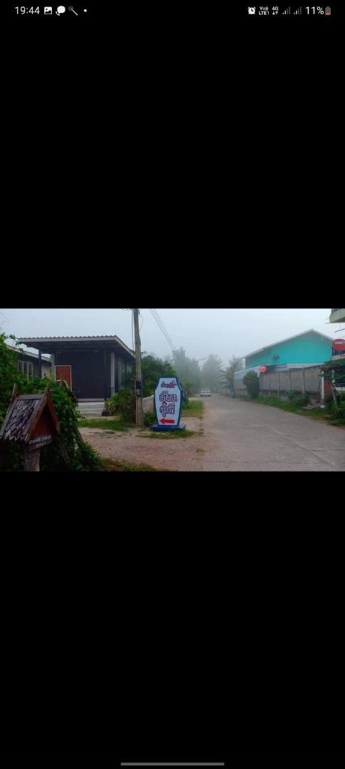 Φωτογραφία 9: เฮือนอุ้ยดี1