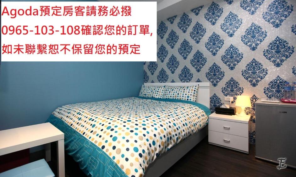 羅東愛漫遊的照片8