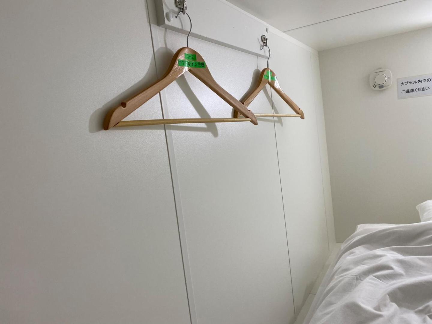 Zdjęcie 8: Capsule in Kasakake MALE ONLY - Vacation STAY 72924v