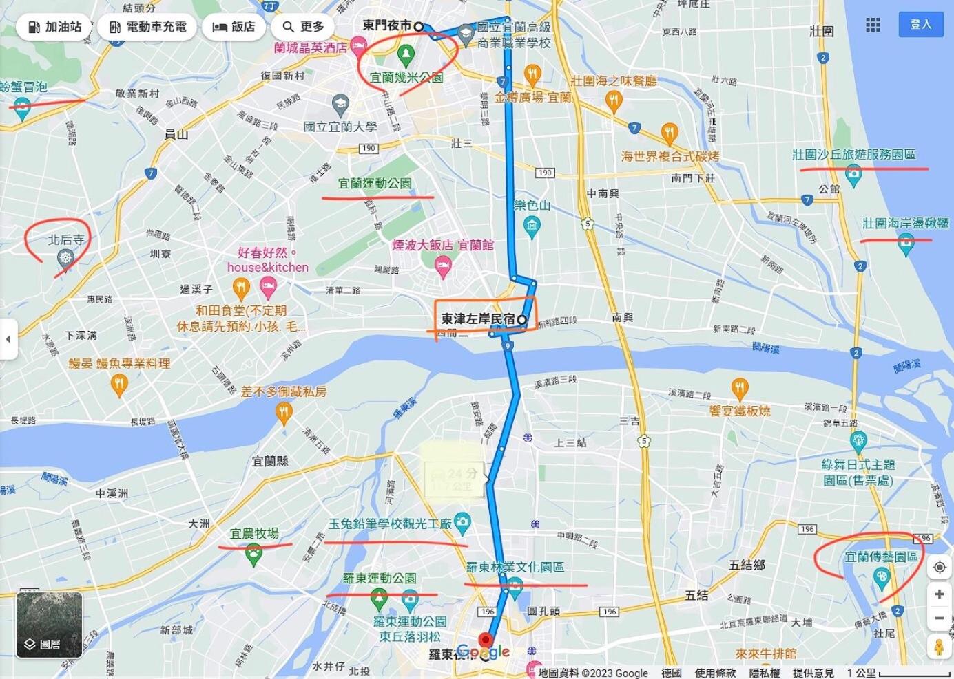 Foto 10: 東津左岸民宿