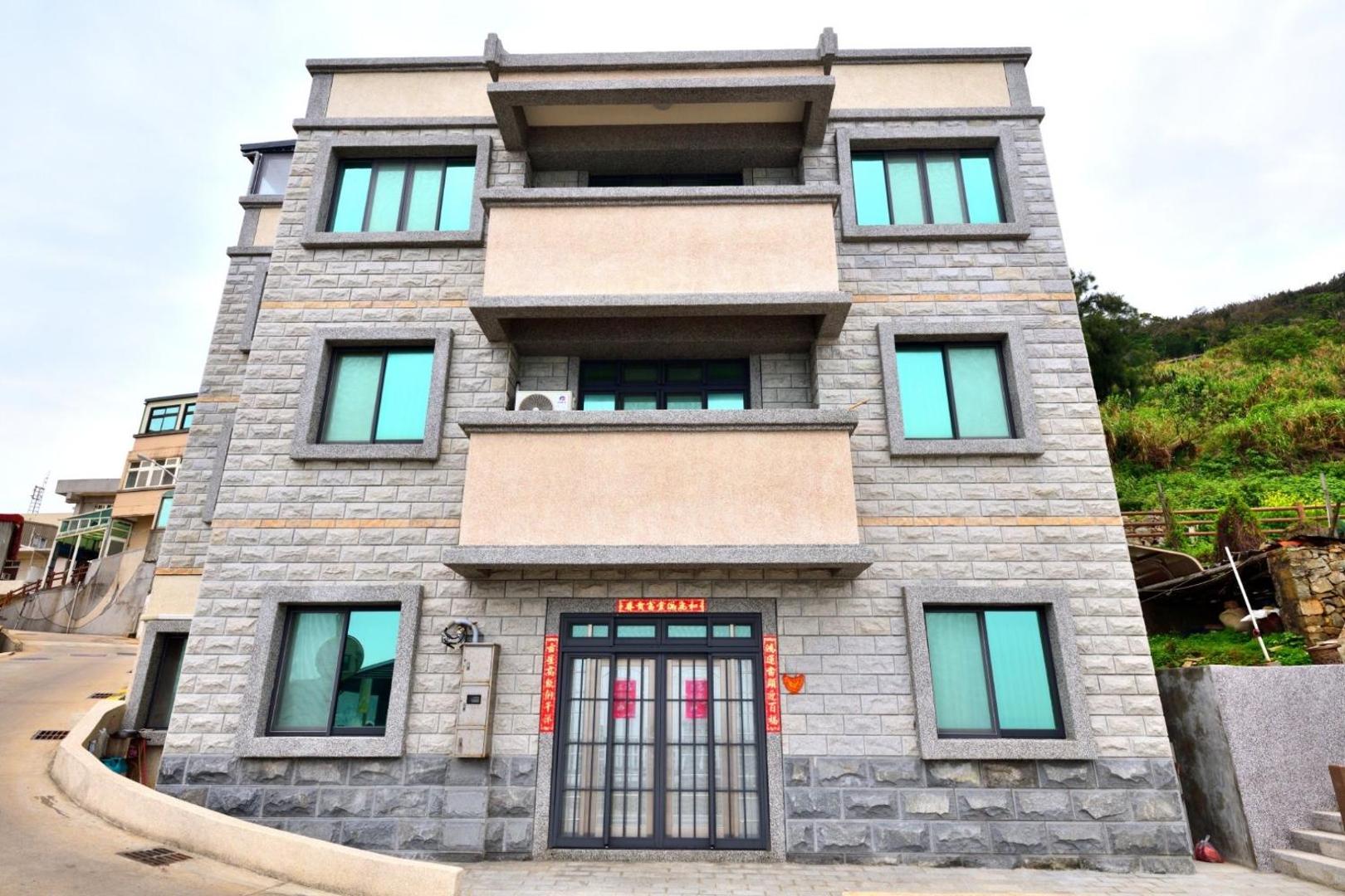 東引海悅樓民宿 photo 2