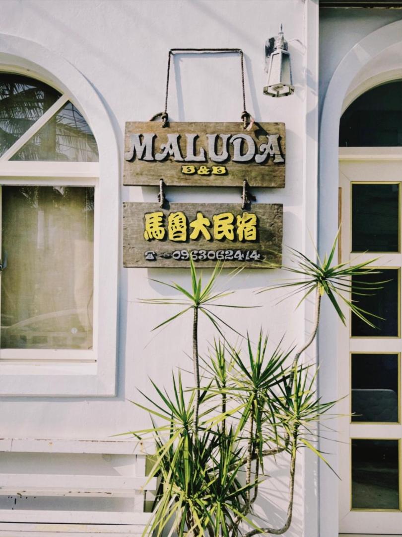 Kuva 3: Maluda B&B