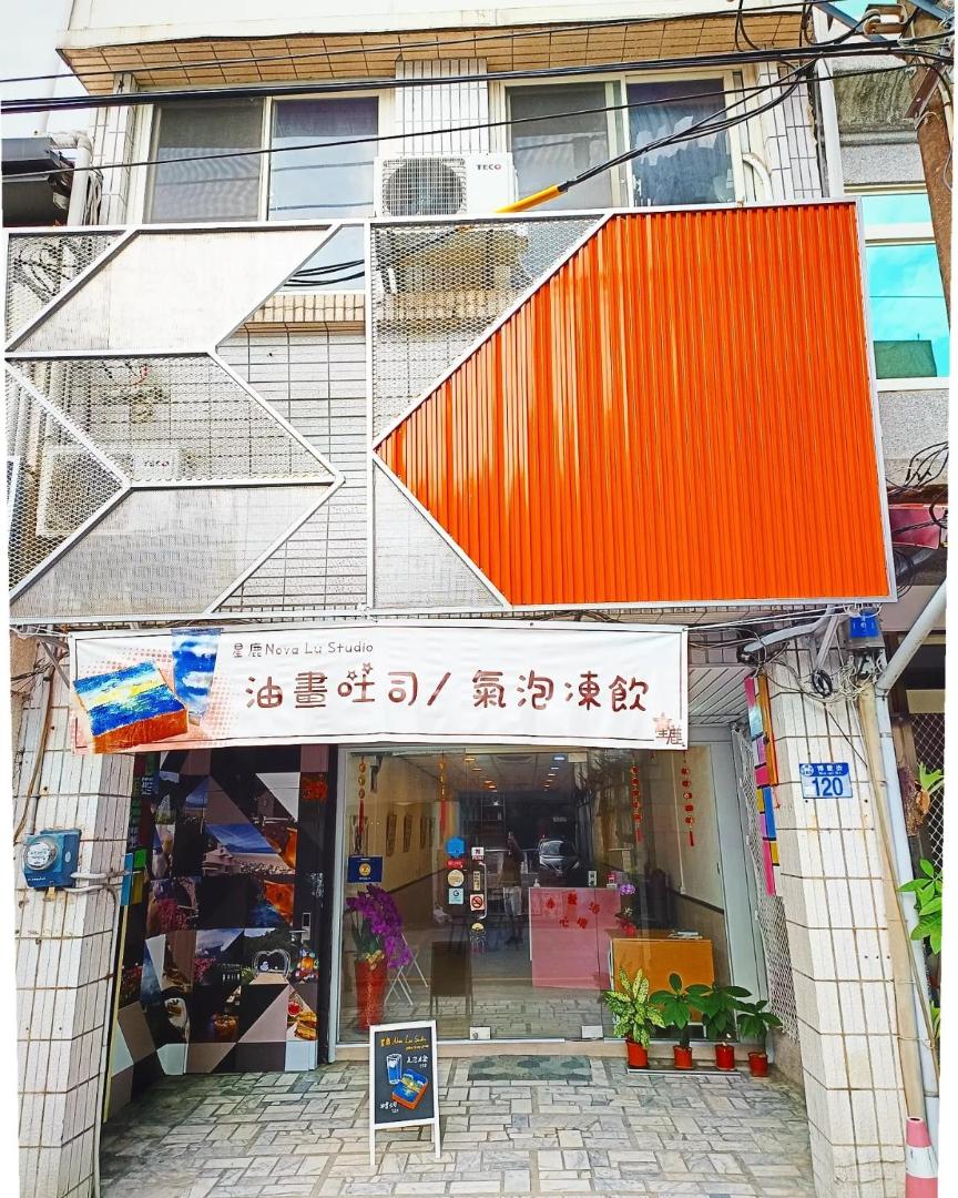 博愛泊旅讀心境的照片5