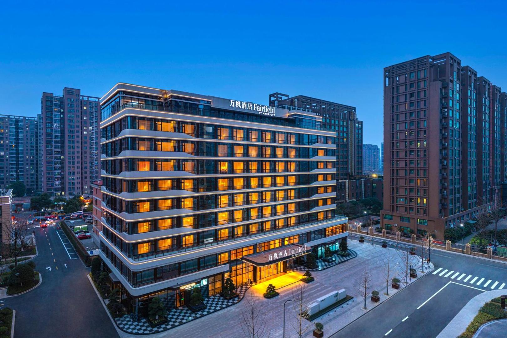 Billede 2: Fairfield by Marriott Hangzhou Xiaoshan