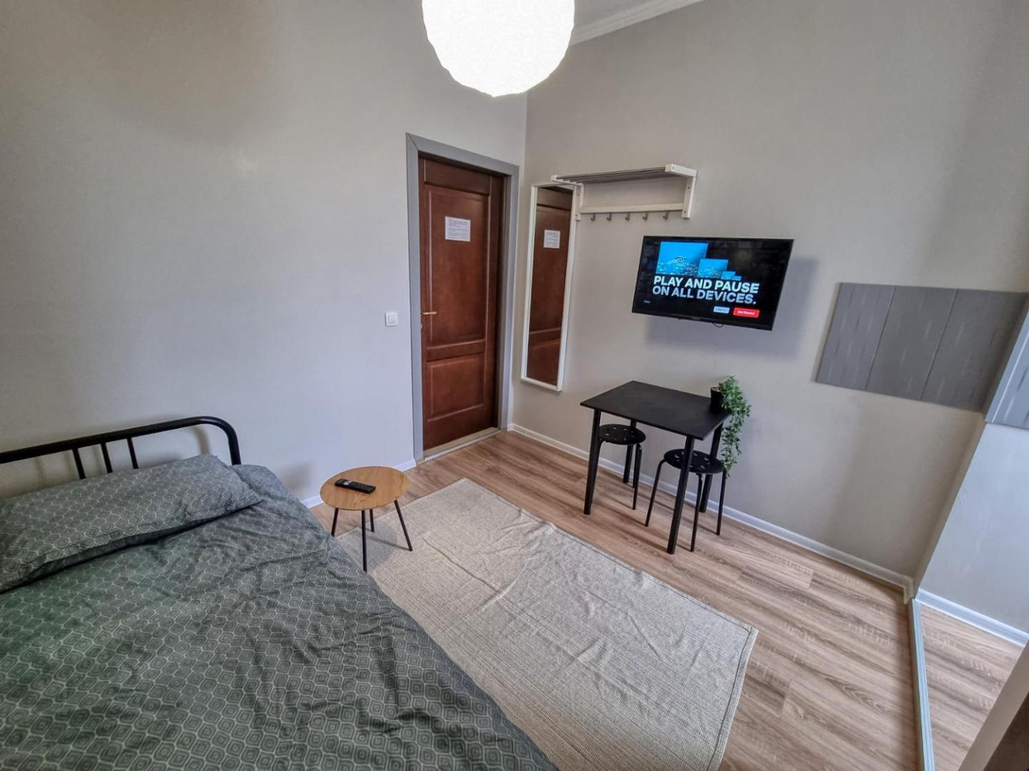 Foto 2: Comfortable Studio in Sofia City