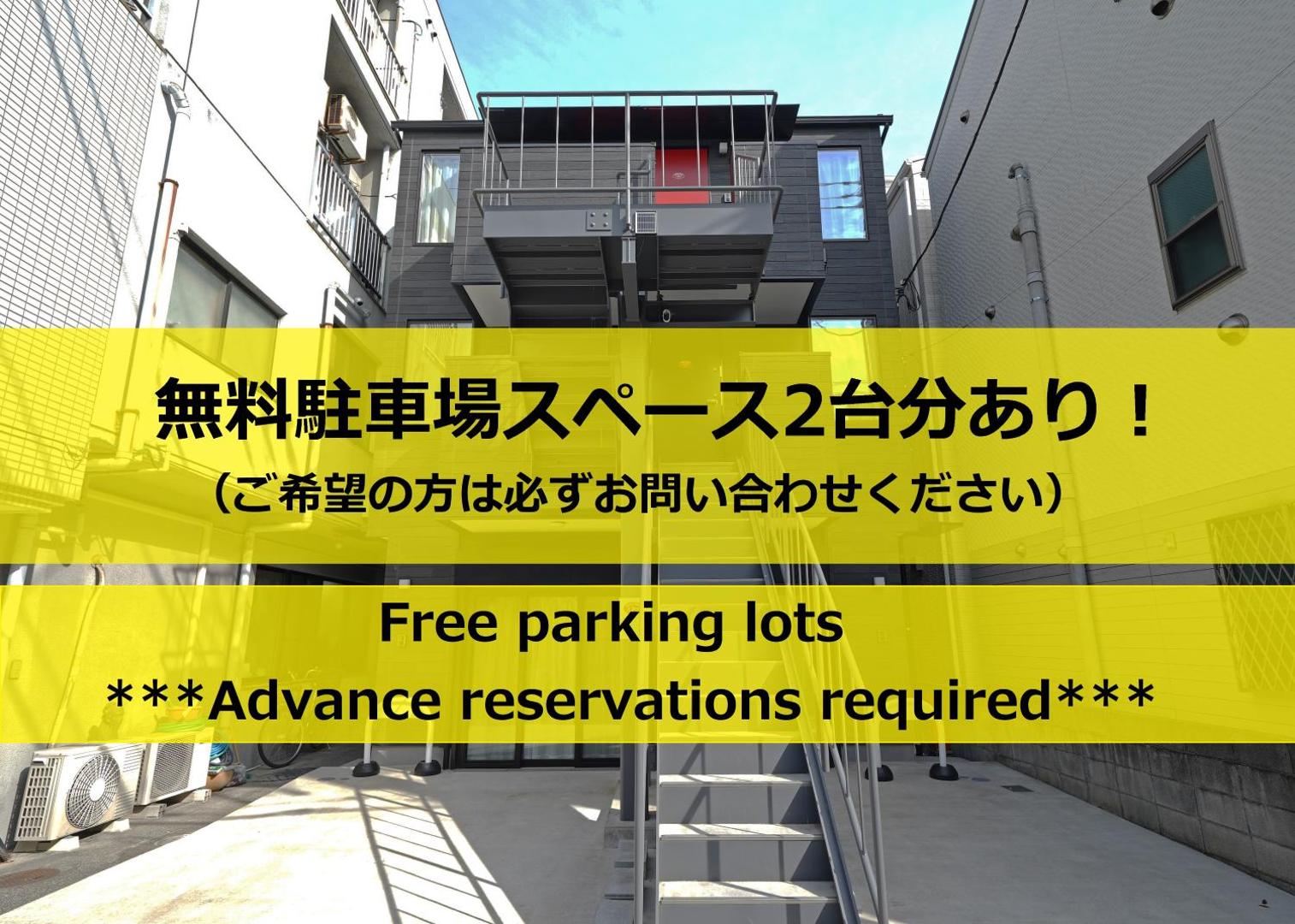 Φωτογραφία 2: スポルト東京