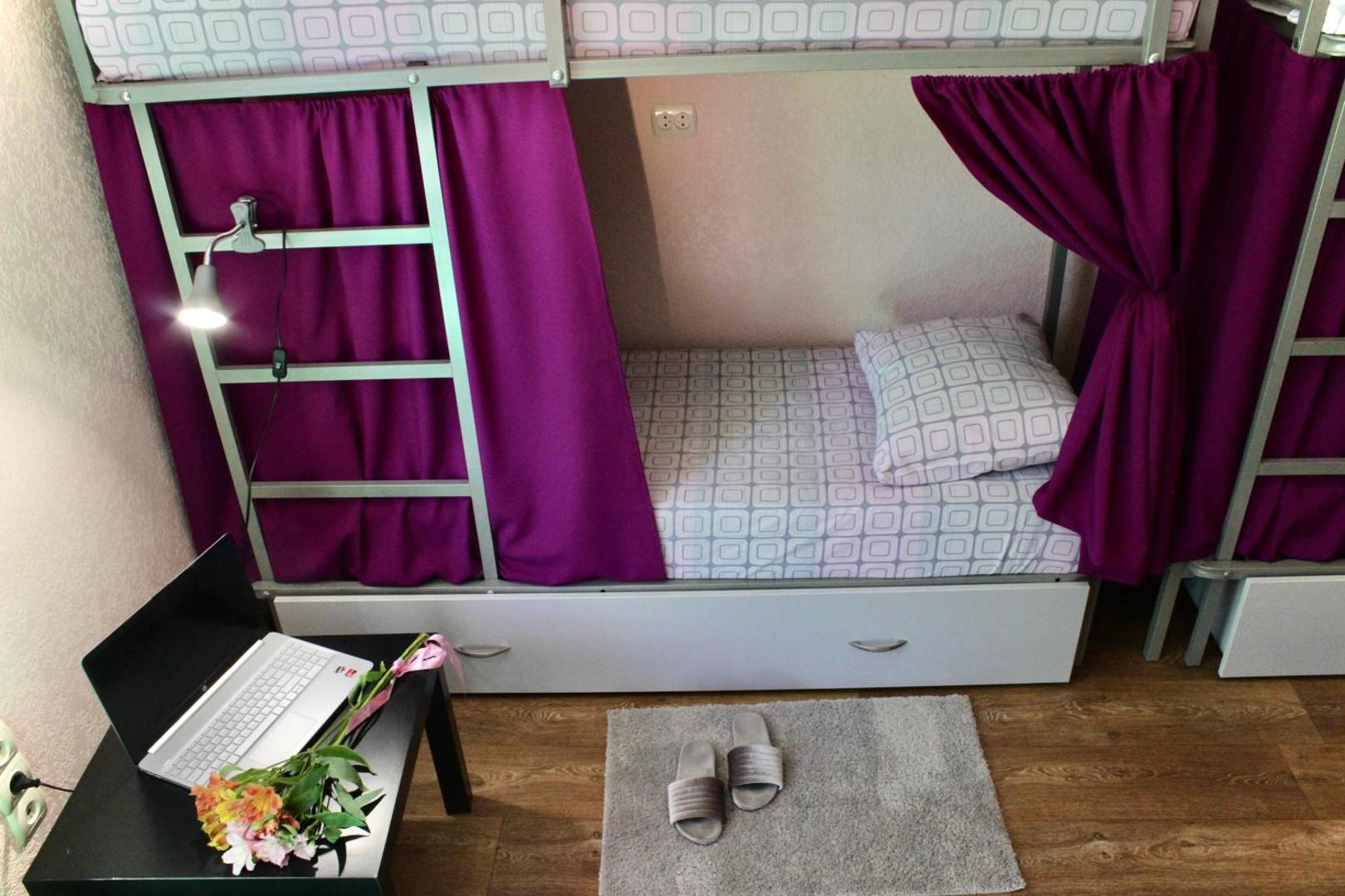 Foto 8: Kust Hostel