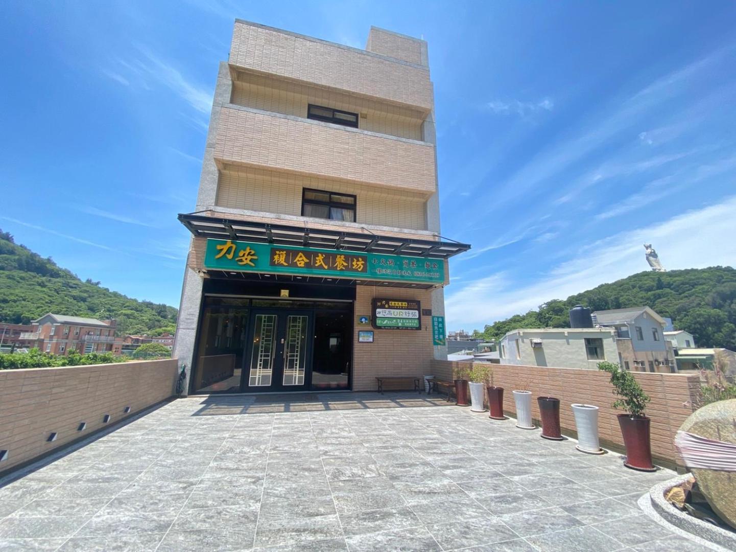 Photo 10 : 悠而行旅