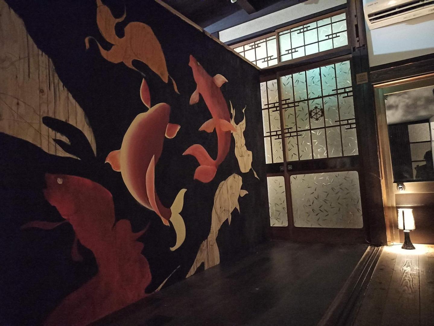 Foto 2: まろや四季