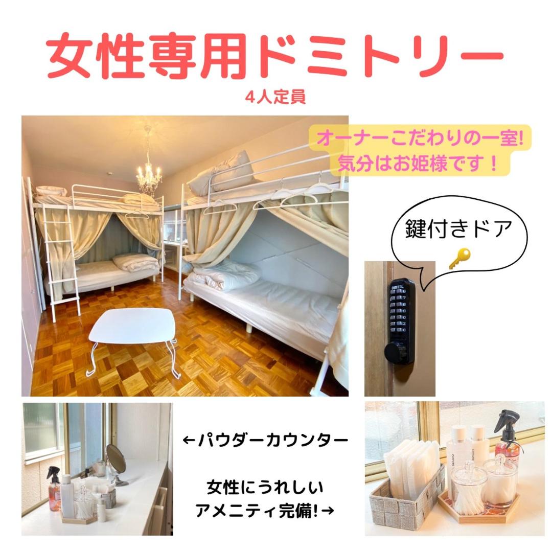 Foto 9: Dear Uうわじまゲストハウス＆カフェ