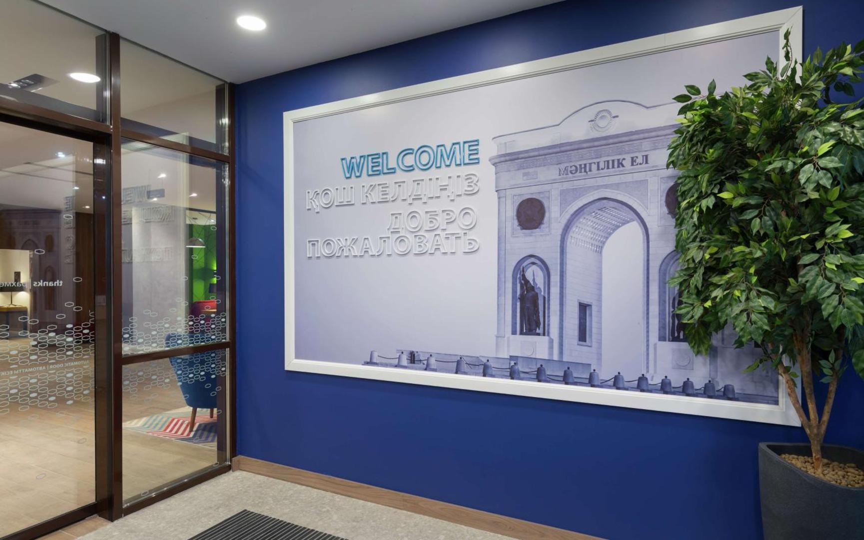 Kuva 4: Hampton By Hilton Astana Triumphal Arch