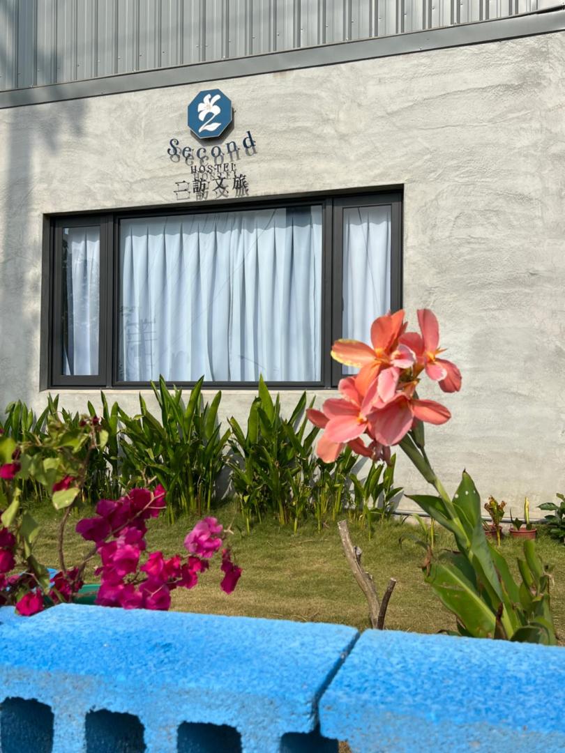 Photo 4 : Second Hostel