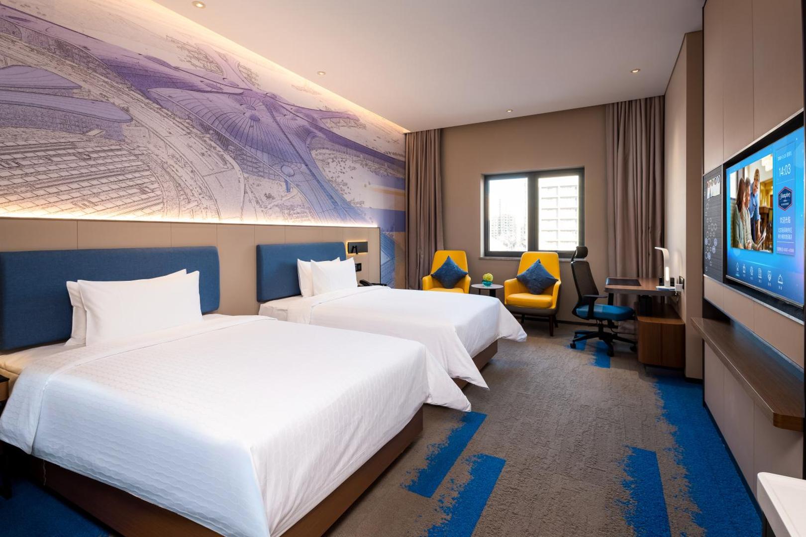 Foto 2: Hampton by Hilton Beijing West Railway Station Lize Business District