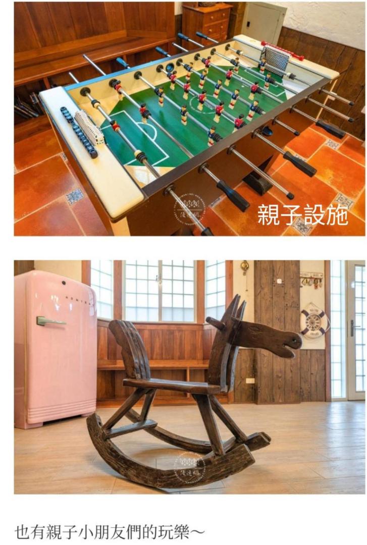 艾瑪莊園民宿 photo 4