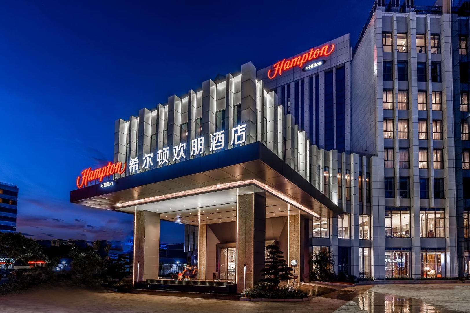 Foto 5: Hampton by Hilton Dongguan Central Plaza
