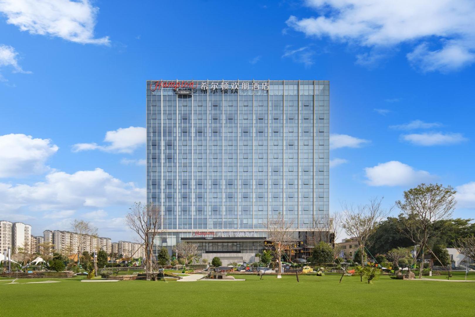 Foto 7: Hampton by Hilton Guangzhou Renhe Baiyun Airport