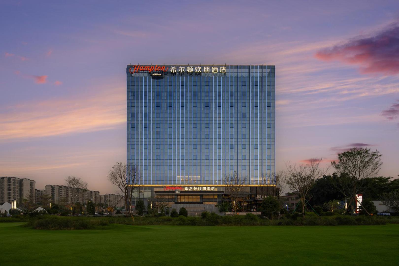 Foto 10: Hampton by Hilton Guangzhou Renhe Baiyun Airport