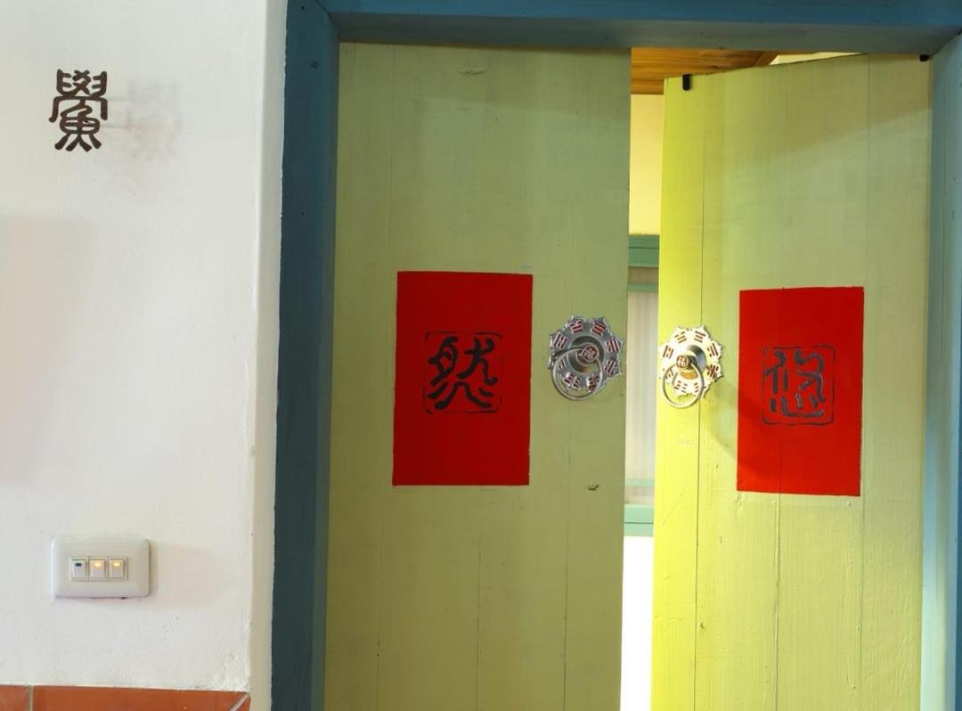 Photo 4 : 老閩宅二館