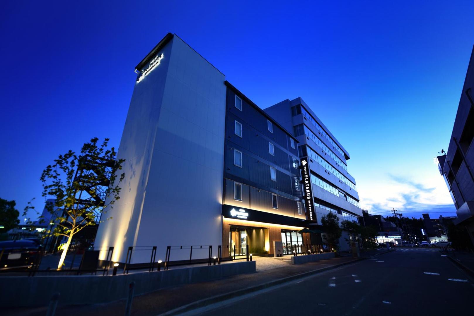 Zdjęcie 4: Hotel Platanus Shin Yokohama