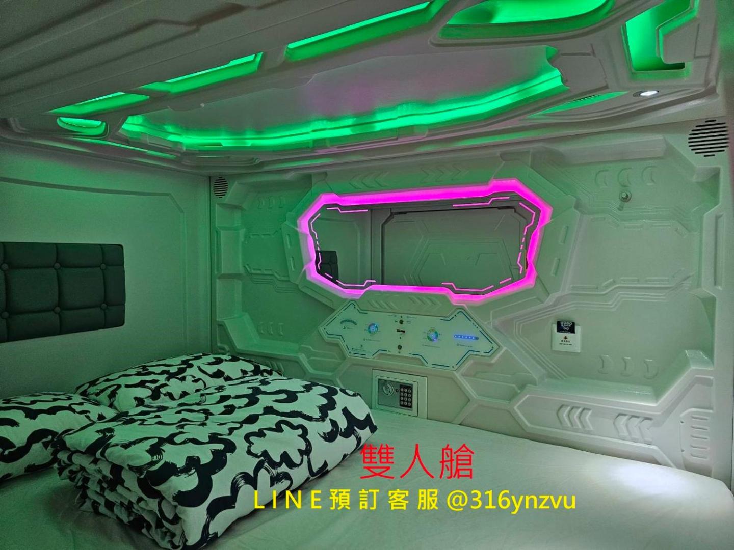 Kuva 11: 天河行旅
