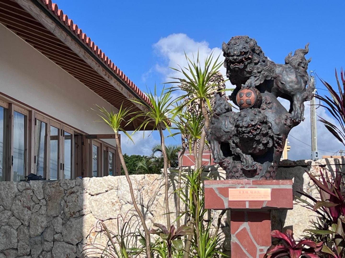 Foto 10: 石垣ヒルズ® / ishigaki Hills®
