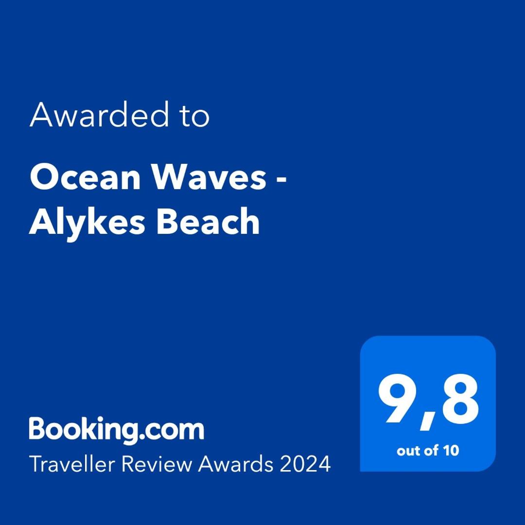 Bilde 7: Ocean Waves - Alykes Beach