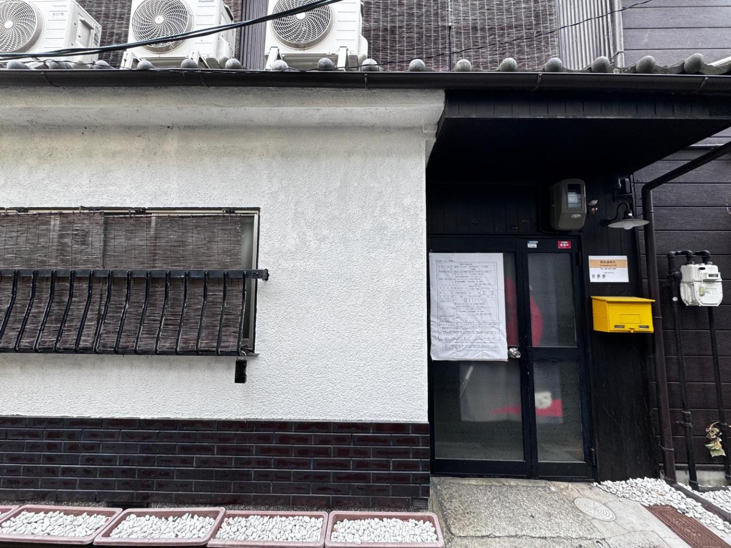 Фотография 8: - 森麟社 - 新築戸建 Moririnsha Japanese style