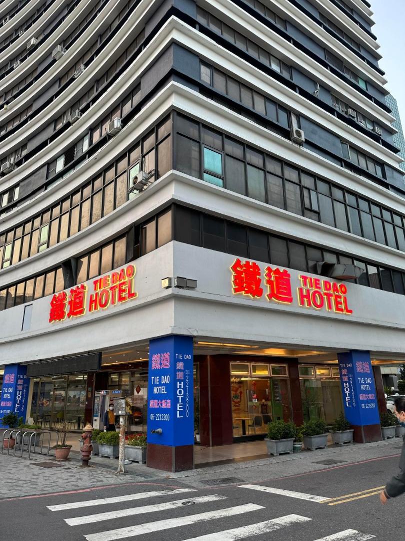 Zdjęcie 10: 嵐茵商旅