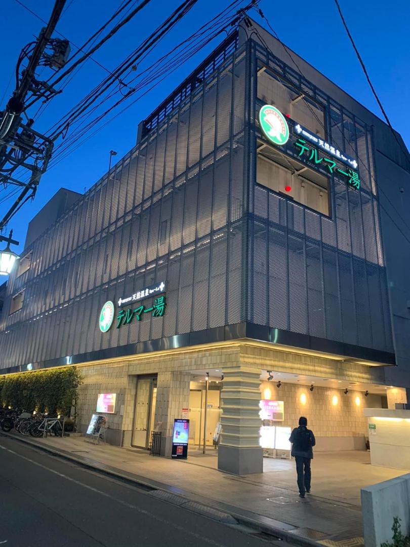 Fotografia 2: 诚信东新宿
