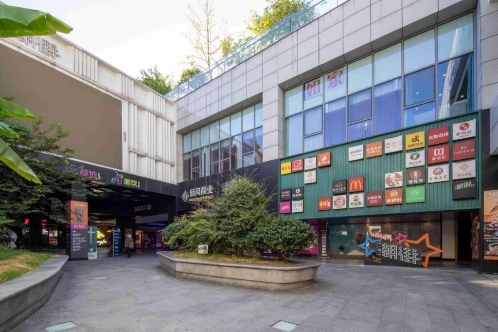 Photo 4 : 杭州火车东站钱唐嘉客酒店