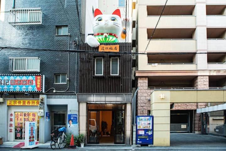 Φωτογραφία 5: 糖果屋岛之内