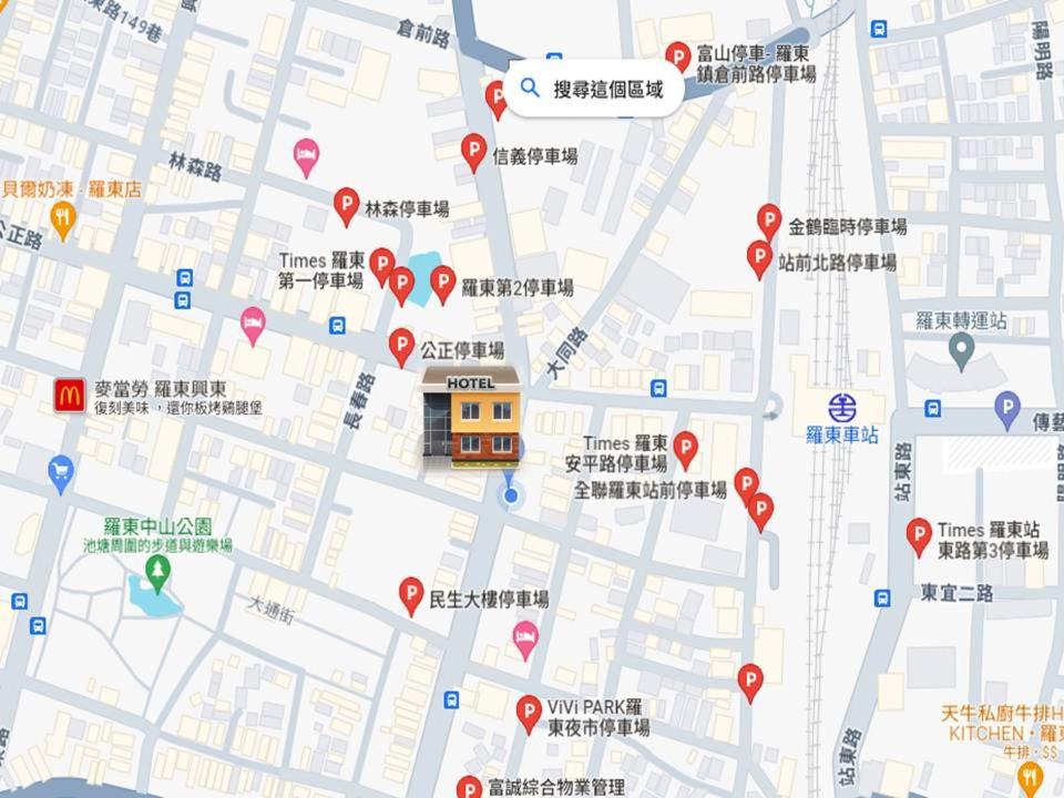 Foto 5: 貴族旅社 宜蘭縣旅館095號