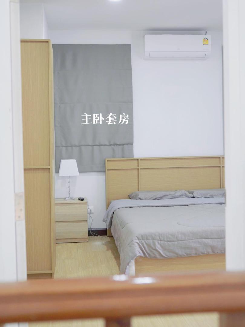 Фотография 4: 芭提雅海边梦幻民宿