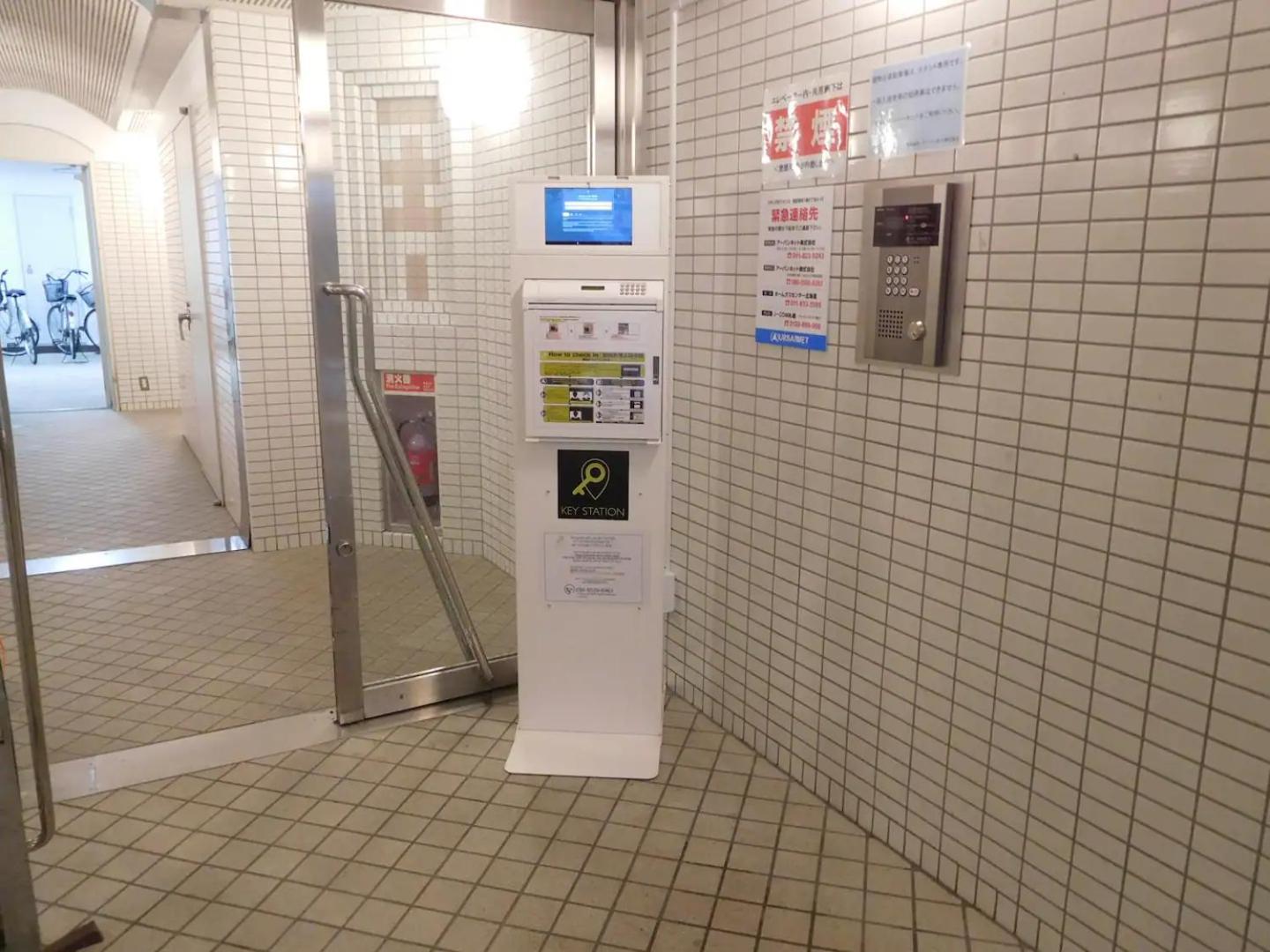 Bild 3: シティラデファンス - 市営東西線 琴似駅徒歩2分 - リニューアル済の少人数旅行に最適な快適ステイ