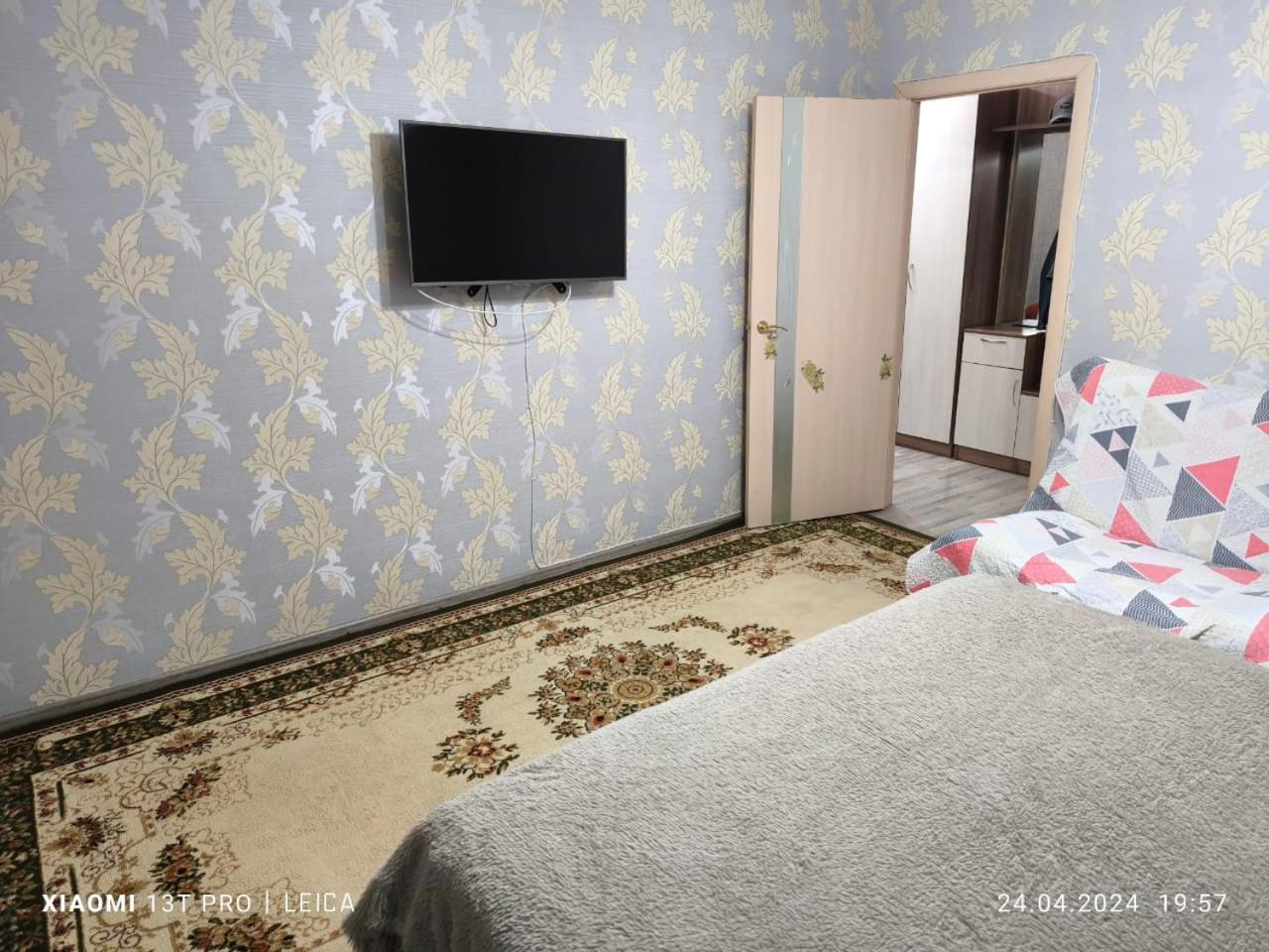 Foto 8: Уютная квартира комфорт класса76