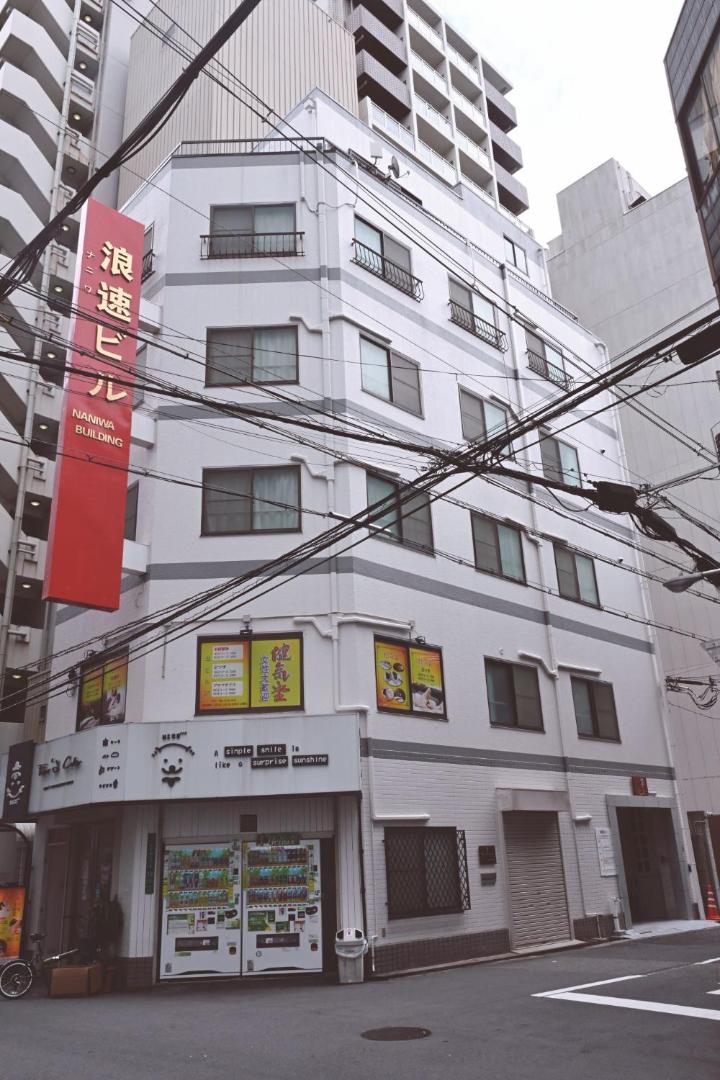Foto 5: 幸