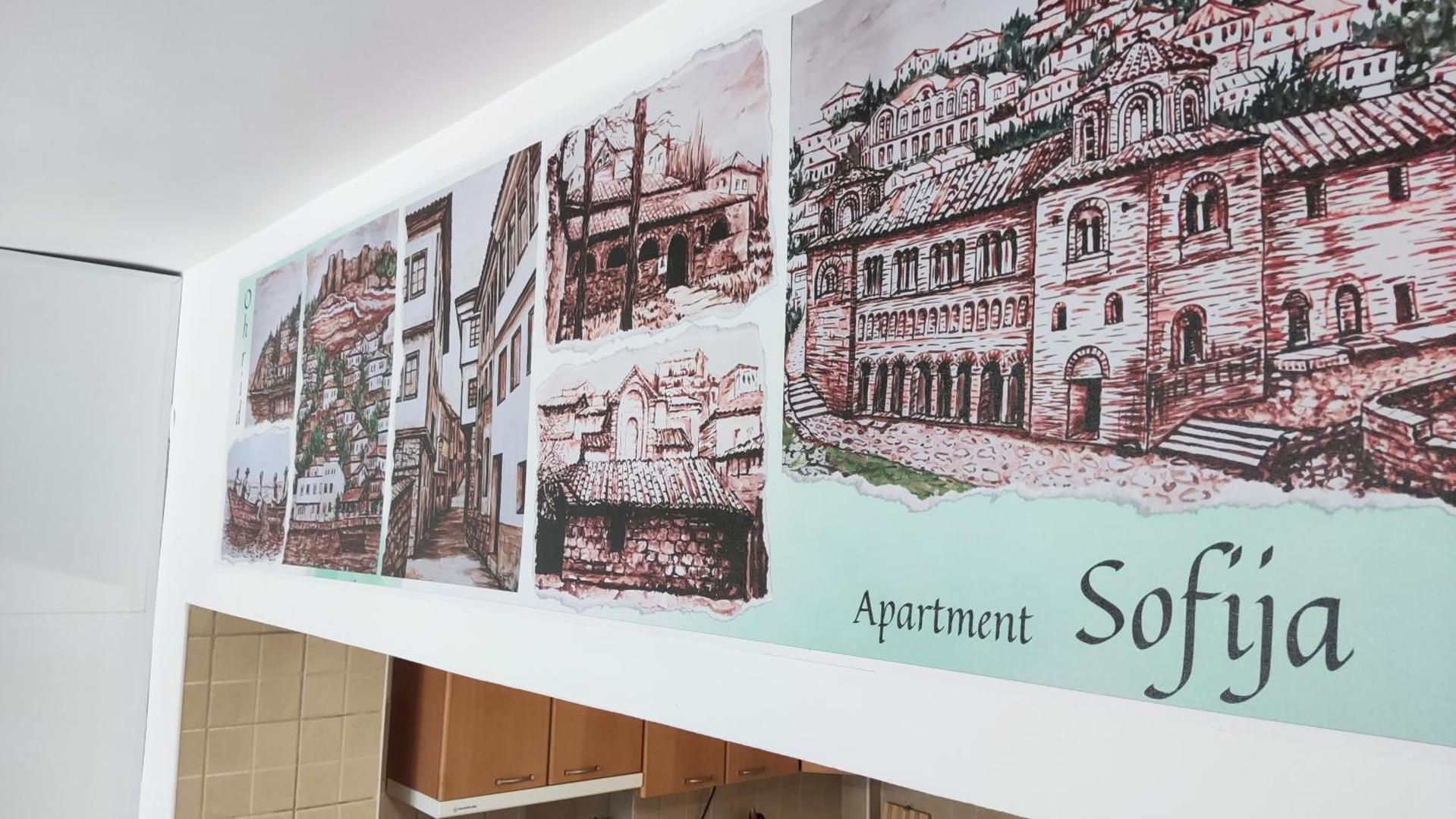 Φωτογραφία 3: Studio Sofija