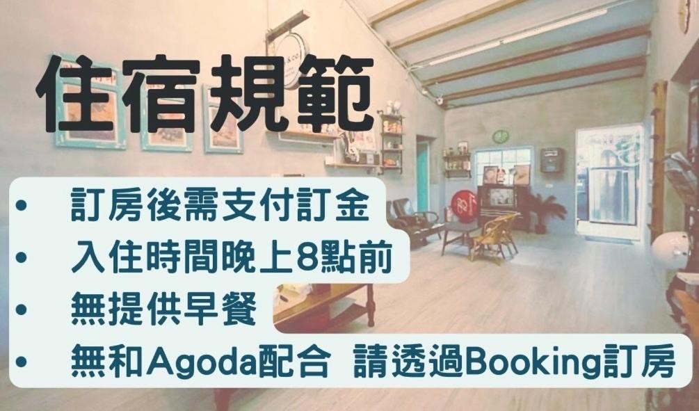 Photo 2 : 巷弄內的老宅