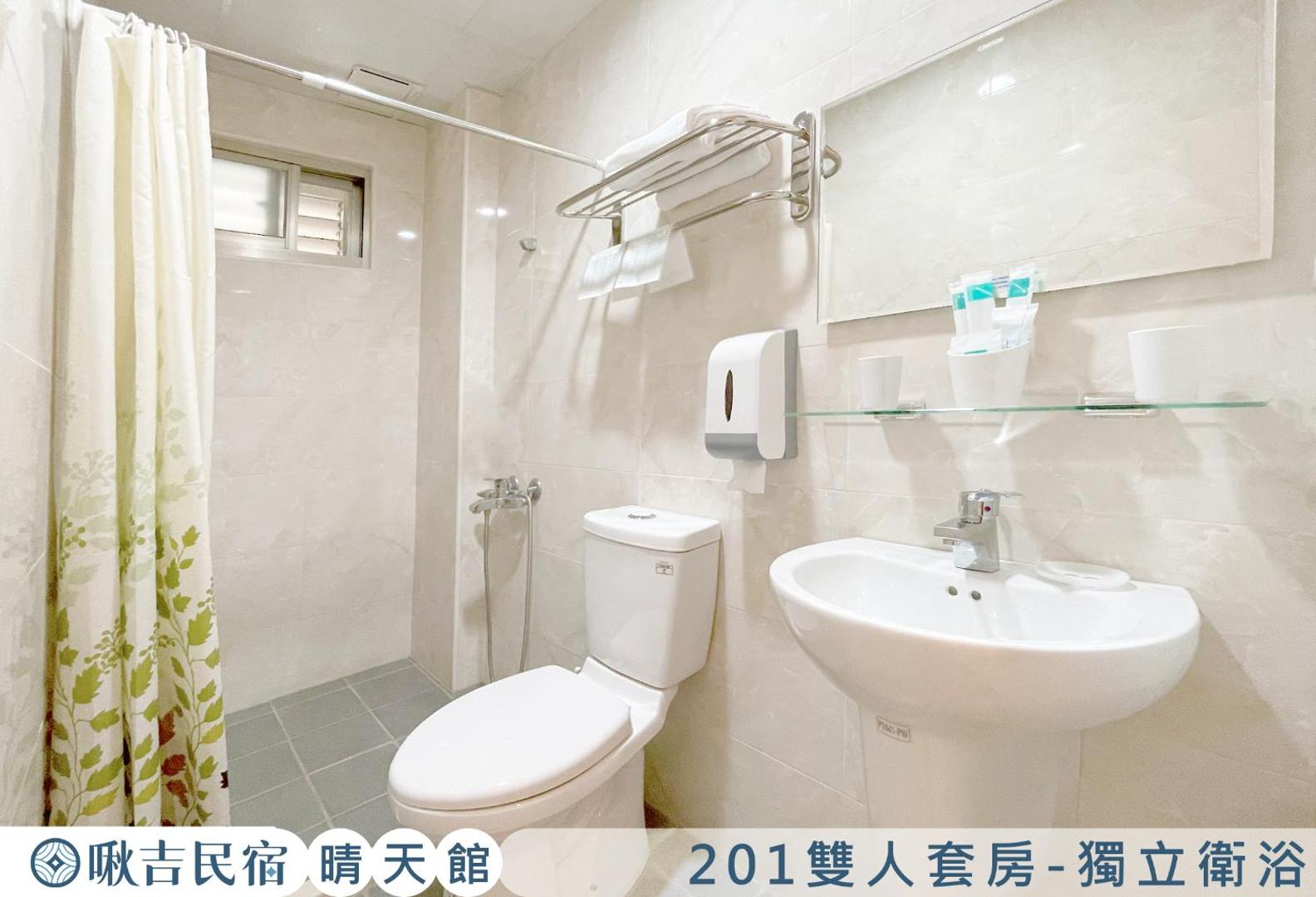 Foto 6: 啾吉民宿晴天館 羅東五結8到20人包棟民宿