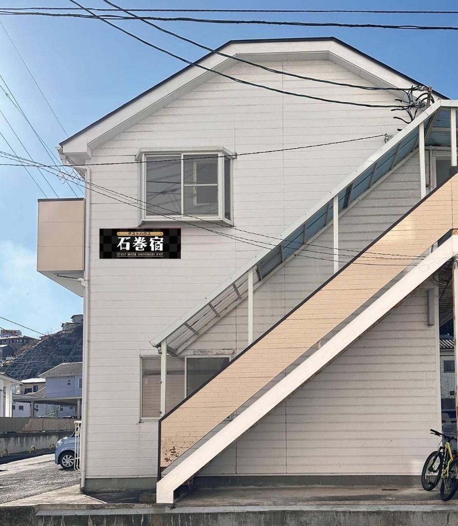 Fotografia 3: 石巻宿