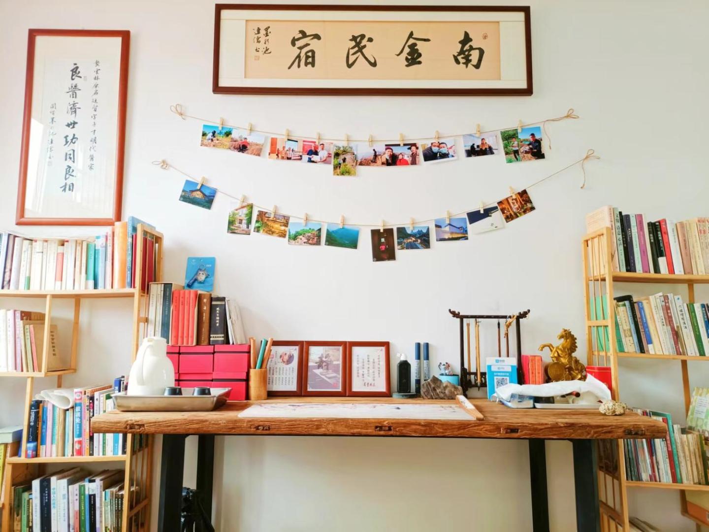 Fotografie 6: 南金民宿