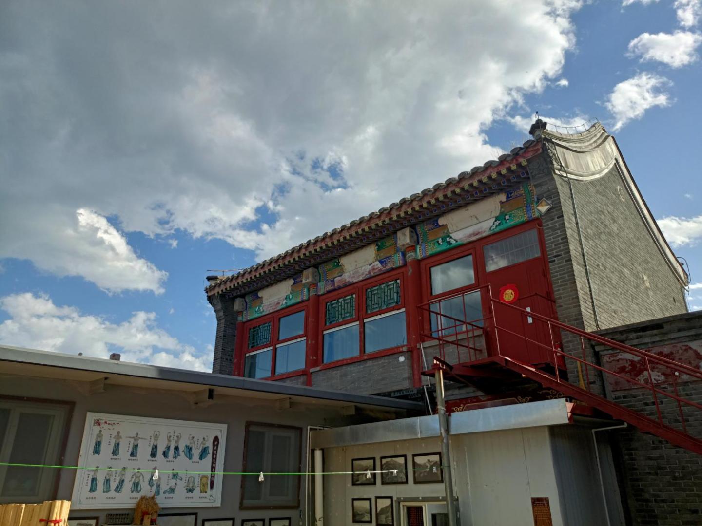 Fotografie 3: 南金民宿