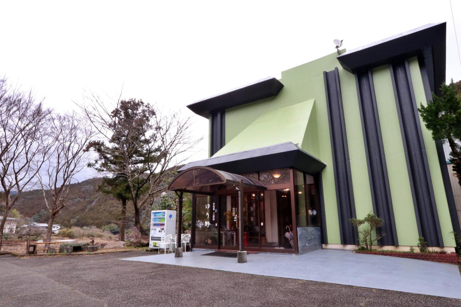 Kuva 2: 料理旅館ゆり野