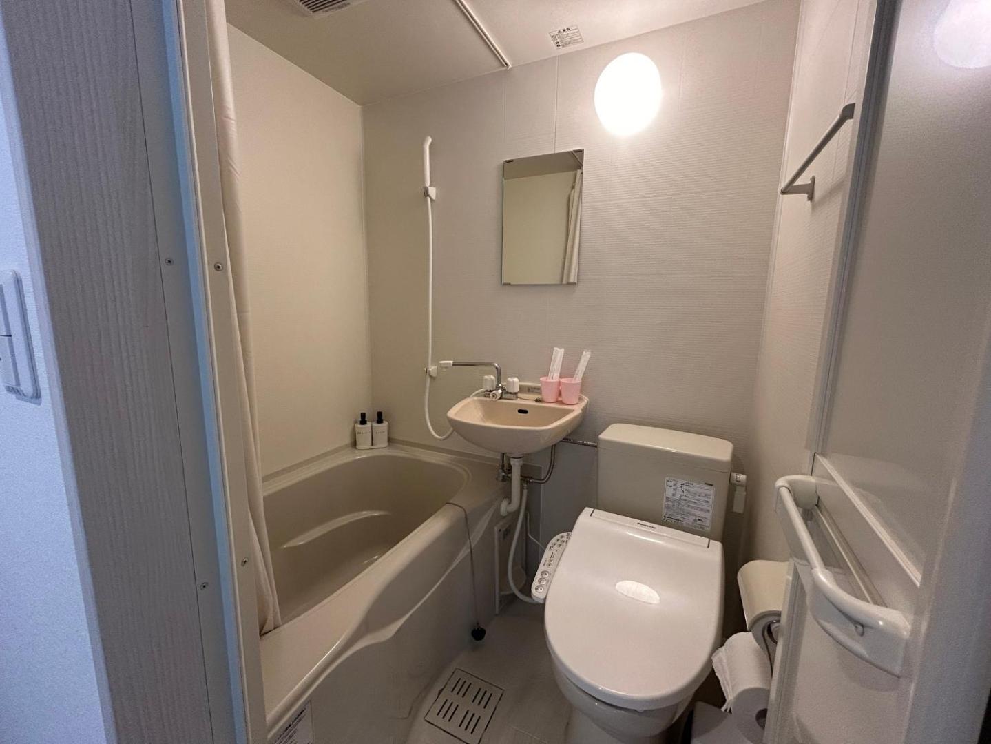 こたのさと photo 3