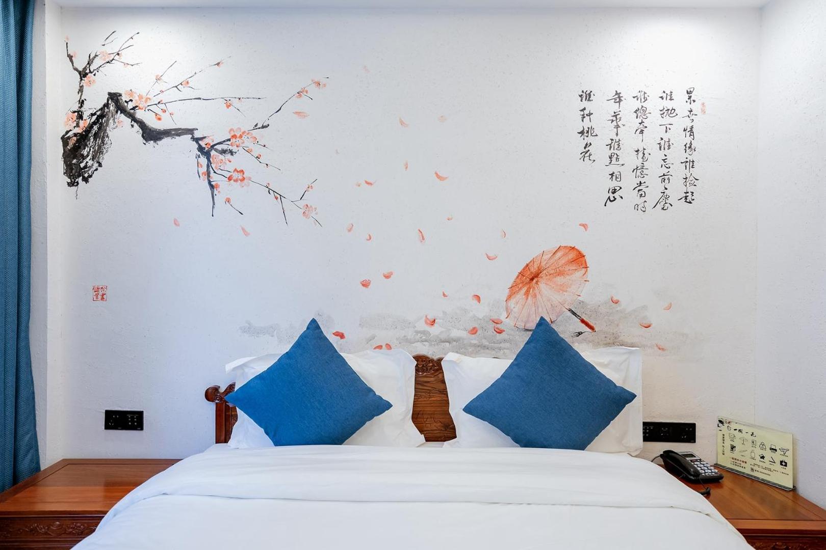 Foto 2: 一树一花客栈眷恋店