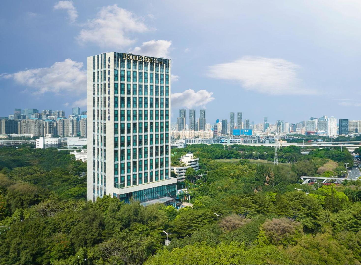 Foto 5: DoubleTree By Hilton Shenzhen Nanshan Hotel & Residences
