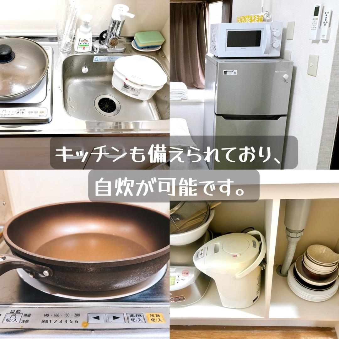Foto 10: クオリティハイツ