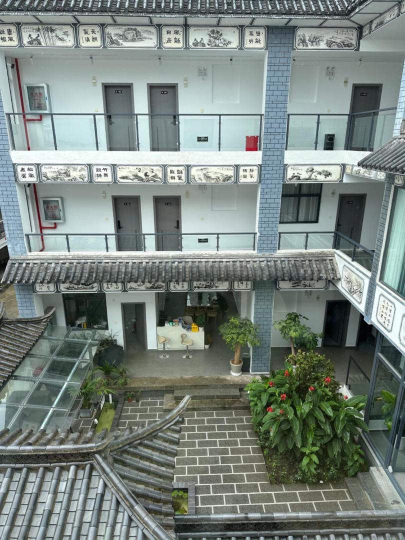 Foto 10: 大理朝光田舍