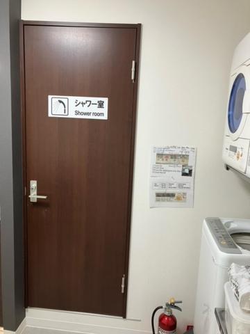 琴似バックパッカーズの写真2