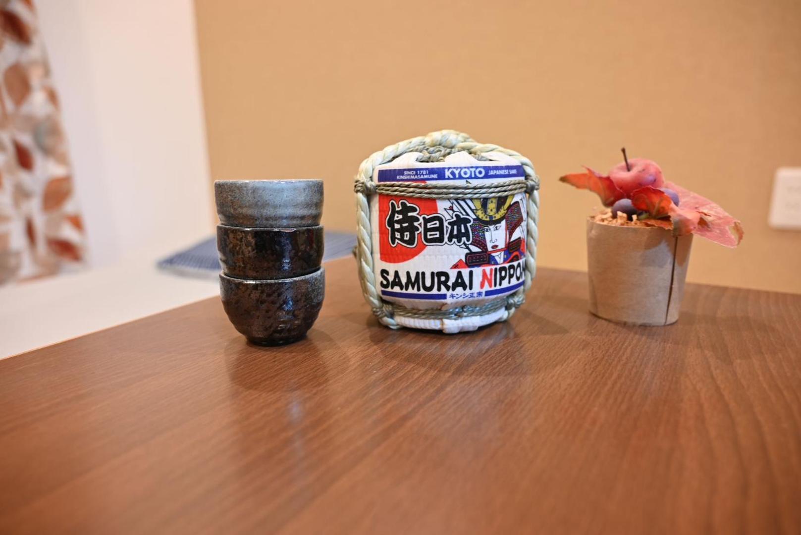 Kuva 8: 大阪繁华地段温馨归宿「柊」2F